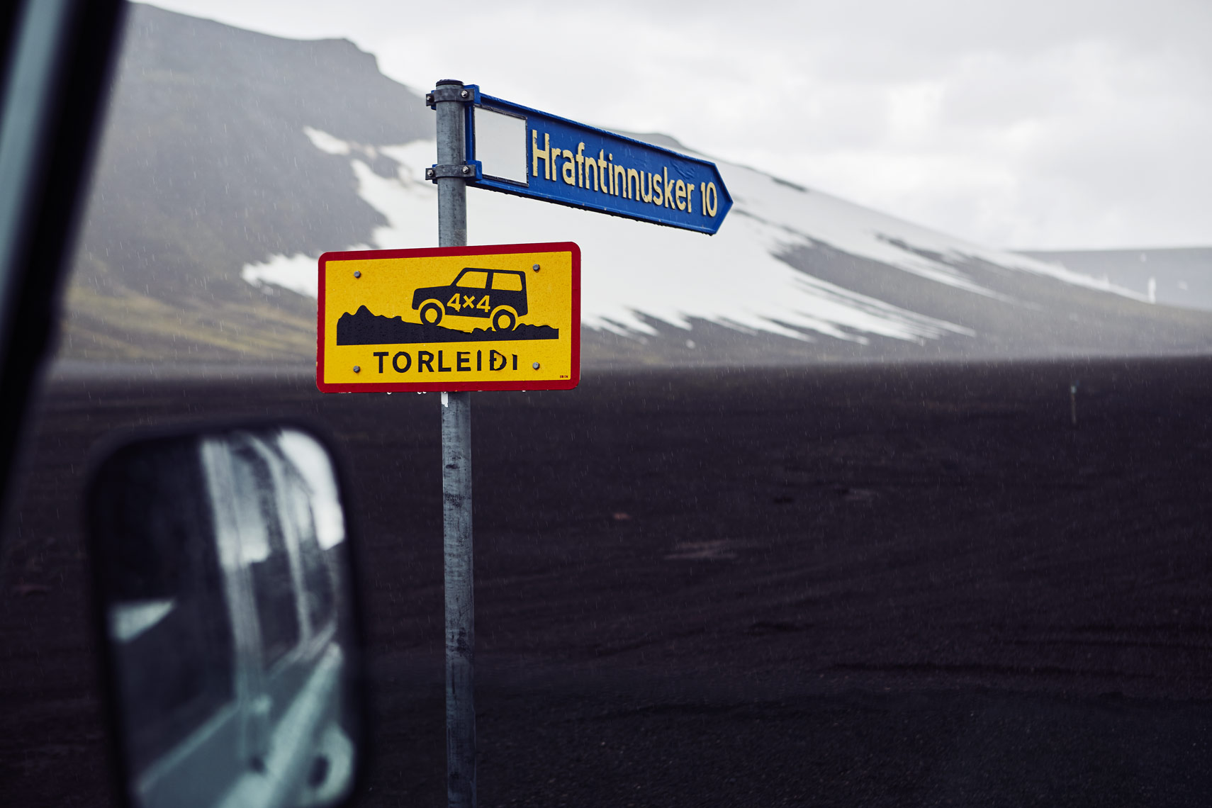 07102018_Iceland_0042